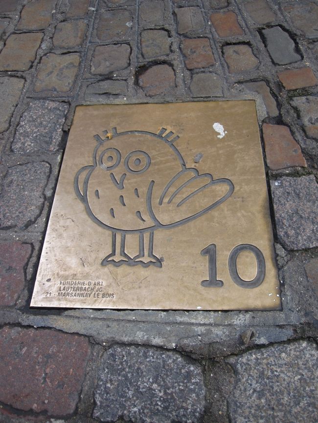 そろそろ、ボーヌに向かいます。