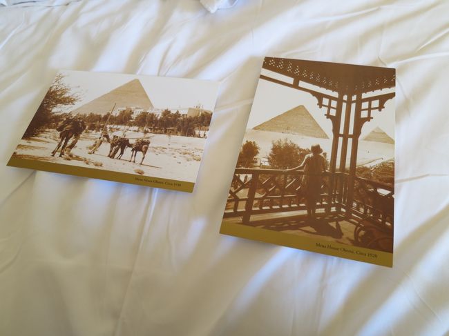 ベッドメイクしてくれた人がくれた絵葉書<br /><br /><br /><br />ホテルの昔の写真かな