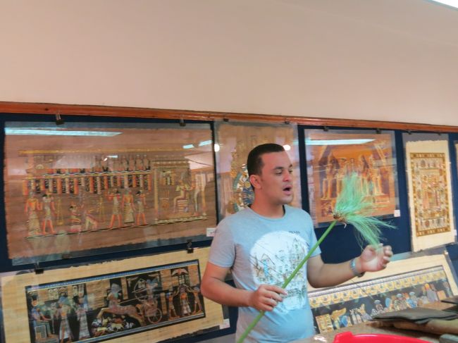 こんな感じでパピルスの作り方を説明してくれます。