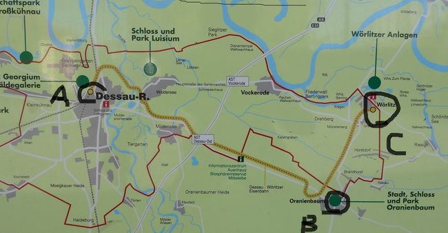 ドイツの世界遺産「デッサウ・ヴェルリッツの庭園王国」とは