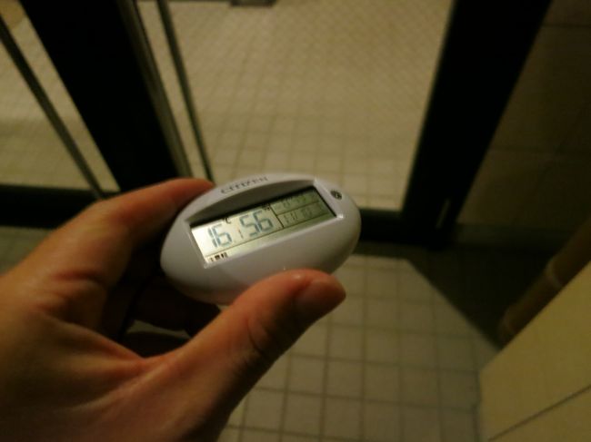 無事帰宅<br /><br /><br />さみいがな