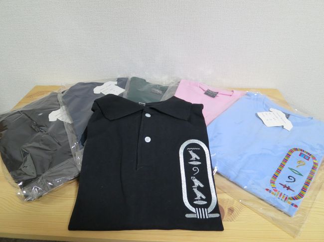 お土産をちょこっとご紹介<br /><br /><br />ポロシャツ　＆　T-シャツ<br /><br /><br />せっせと配るのです。<br /><br /><br /><br />Day.4を参照下さい。