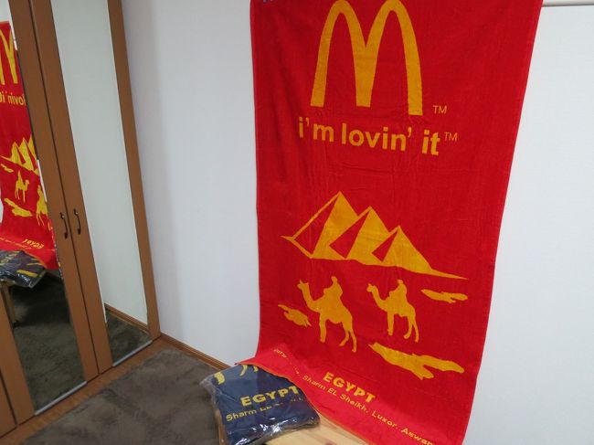 エジプトマックのタオル<br /><br /><br /><br />副題<br />「パンツと靴下の代償」<br /><br /><br /><br />Day.5を参照下さい。