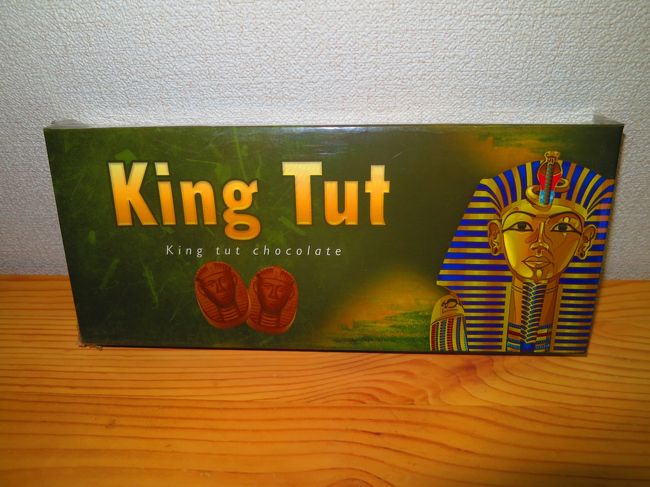 ツタンカーメンチョコ<br /><br /><br /><br /><br />会社用<br /><br />せっせと配るのです。<br /><br /><br />日記には書いていませんが、<br />Day.5のマカロニ昼食後に購入。