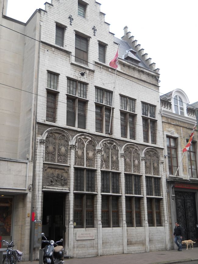 マイエルヴァンデンベルグ美術館、10ユーロ。<br /><br />