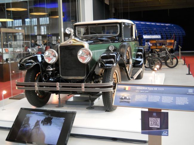 きゃ〜ミネルバミネルバ！！