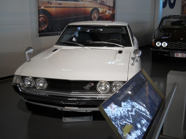 トヨタセリカ1600GT懐かし〜〜