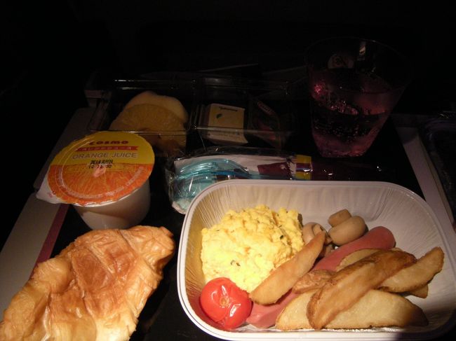 二度目の機内食。<br /><br />