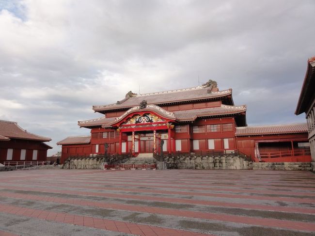 世界遺産首里城も行かなければならん！