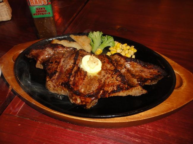 1ポンドです。これは旨い！アメリカンなステーキが好きならこれは間違いない！再訪決定！