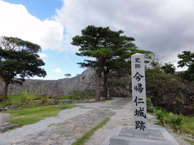 内地とは違う城の趣。
