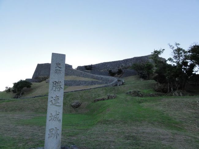 勝連城跡です。