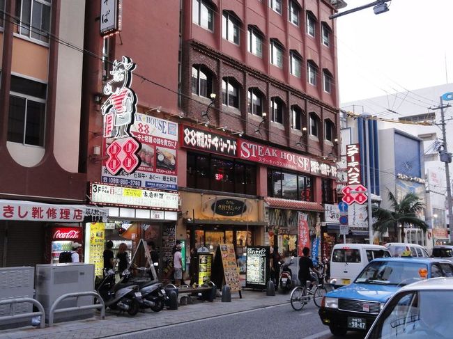 ステーキハウス88です。沖縄滞在中2回も行ってしまった。