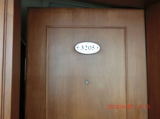 宣化賓館「３２０５号室」 <br /><br />さらば <br /><br />