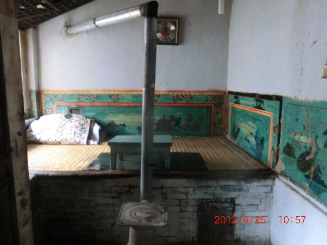 テレビドラマ「蒼穹の昴」に描かれた西太后の姿は <br /><br />どれほど真実の西太后に近いのか？<br /><br />正味の西太后は一体どんな女性だったか興味あるなァ <br /><br /><br /><br /><br />