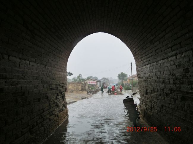 さらば！鶏鳴驛 <br /><br />これいじょうピカピカになるなよ <br /><br /><br />//////////////////////////////////////////<br /><br />城壁で囲まれた宿場町「鶏鳴驛」 <br /><br /><br />http://youtu.be/ho2pXkOVRvo<br /><br /><br /><br />