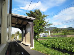 薩摩板敷駅