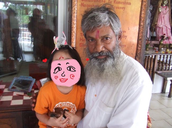 『ドケチ一家のモーリシャス＆ドバイ旅行～モーリシャス編～』その他の都市(モーリシャス)の旅行記・ブログ by ぐり