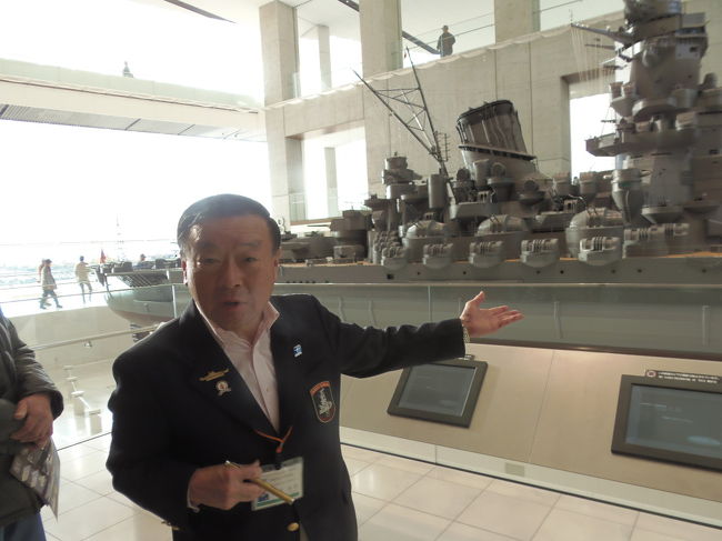 ヤマトミュージアムのボランティアガイドさん。<br />説明が上手です。