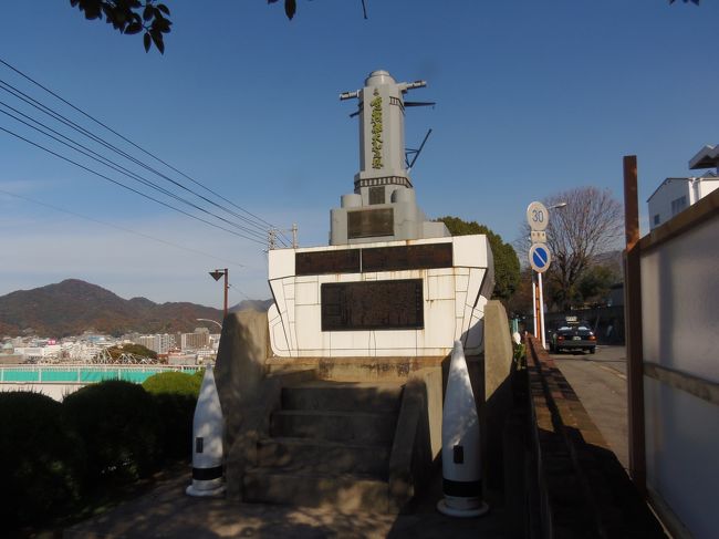 ヤマトの慰霊塔