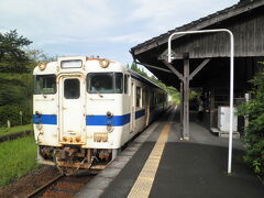 嘉例川駅に到着。
さあ、ここで下車なのです。

次回予定
(29)4日目-6 
http://4travel.jp/traveler/planaly/album/10730083/

