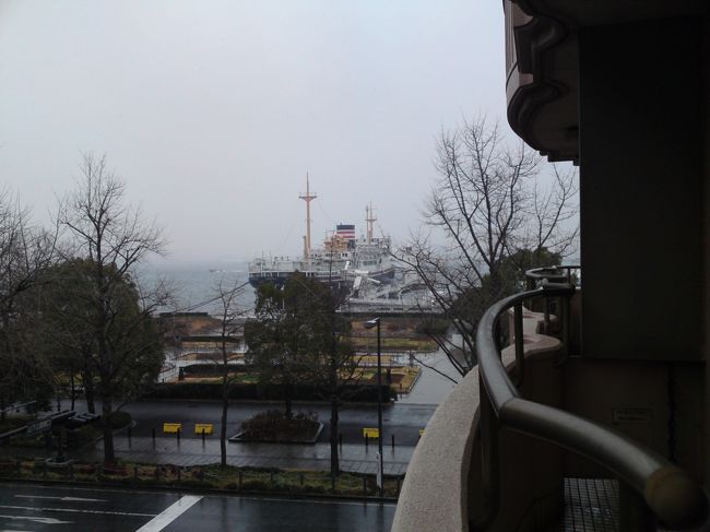 ふたりの共通の友人に会うために、横浜で寄り道♪