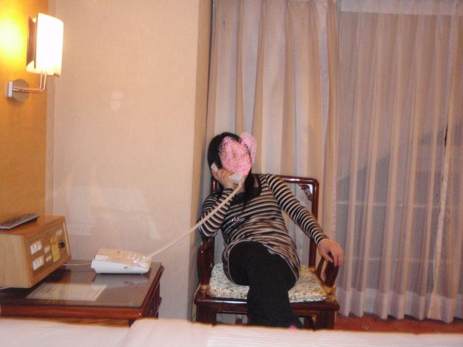 とりあえず、遊ぶｗｗ