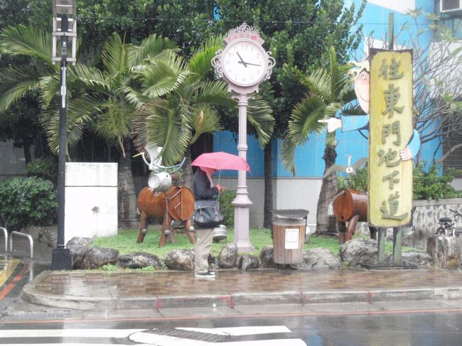 さてさて、ＭＲＴを乗り継いできましたよ・・・