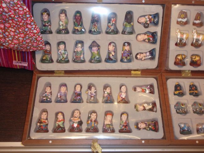 空港で大爆笑！<br />死んだ瞳の三國無双フィギュアたちｗｗ