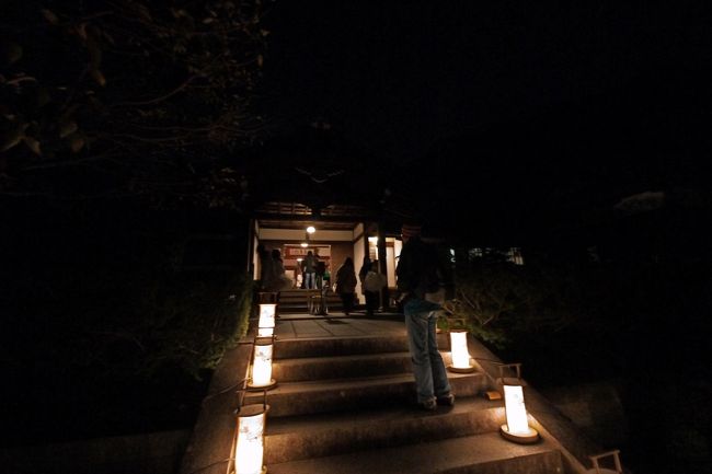 2033成就院から出てくる