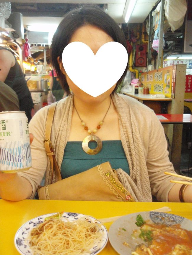 娘はビールと牡蠣オムレツでにっこりです♪