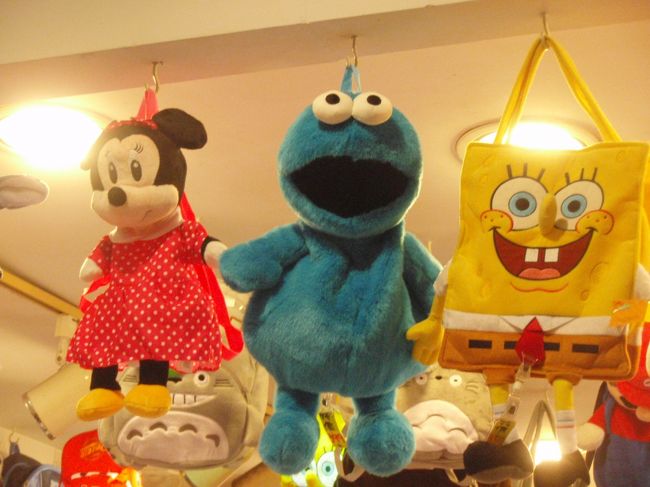 トト○もいるよ〜♪