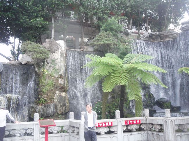 滝？みたいのがありました。