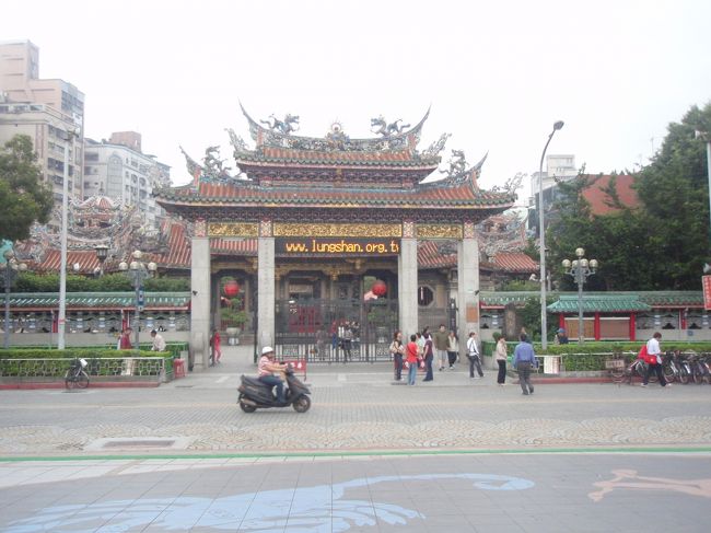 しかし、この電光掲示板はちょっと・・・