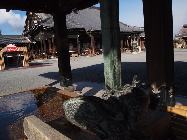 西本願寺に到着です。