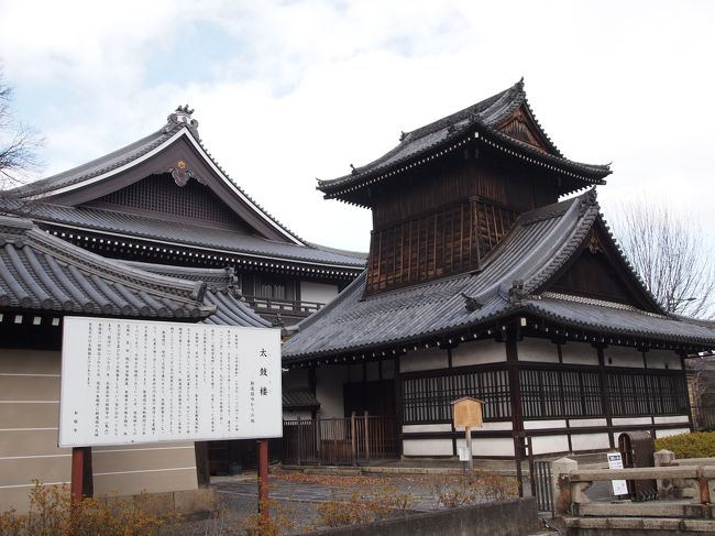 こちらも、新撰組ゆかりの地です。