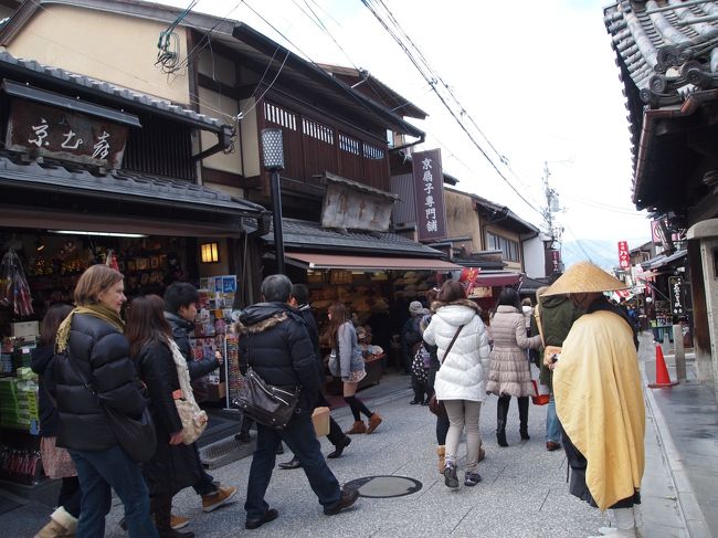 京都らしい町並みです。