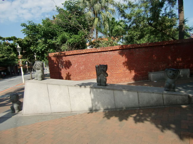 ここにも可愛い四猿が居ました。