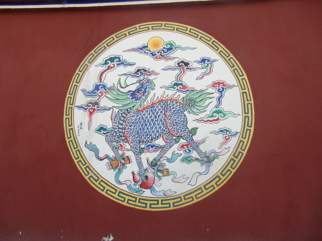 壁にはまっていた絵柄