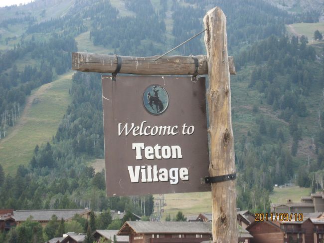 スキー場のそばのロッジのかたまりという感じです。