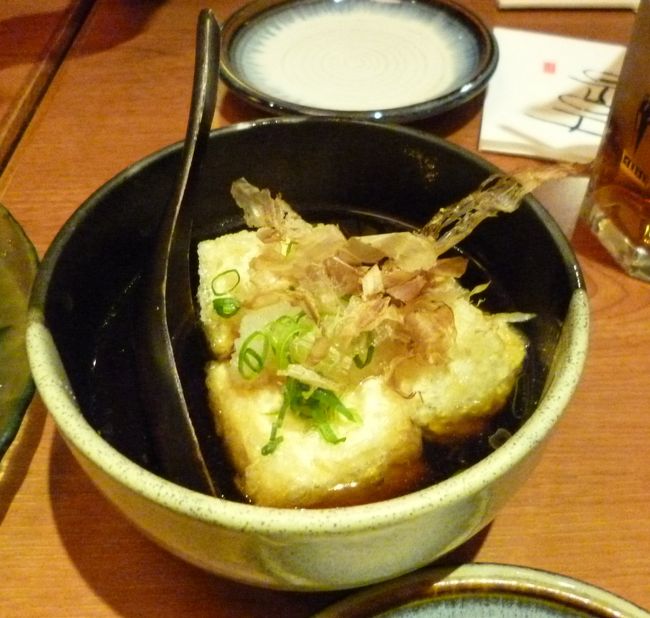 1745　新幹線口のアバンティ地下の和食屋 見聞録 アバンティ京都店にはいる．