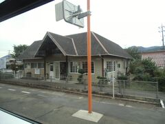 吉田口駅