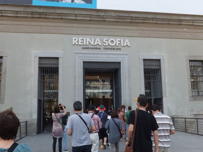 こちら正面です。