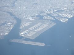 羽田空港ターミナル ビッグバード