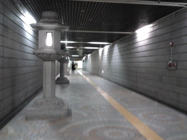 地下鉄の駅です。