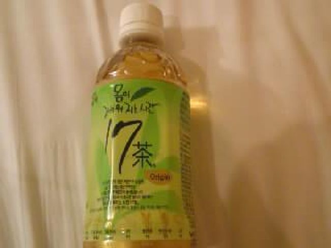 初ウォン使用はこれ！<br /><br />１７茶をゲットしました。<br />日本でメジャーなあれより、１種類多いのね・・・