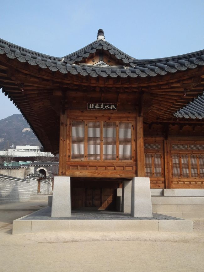 「推奴」っぽい！