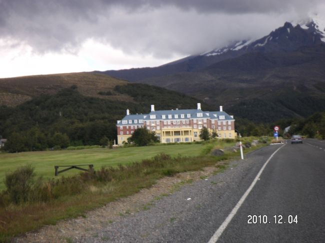 本日のお宿が見えてきました！シャトー・トンガリロ <br />