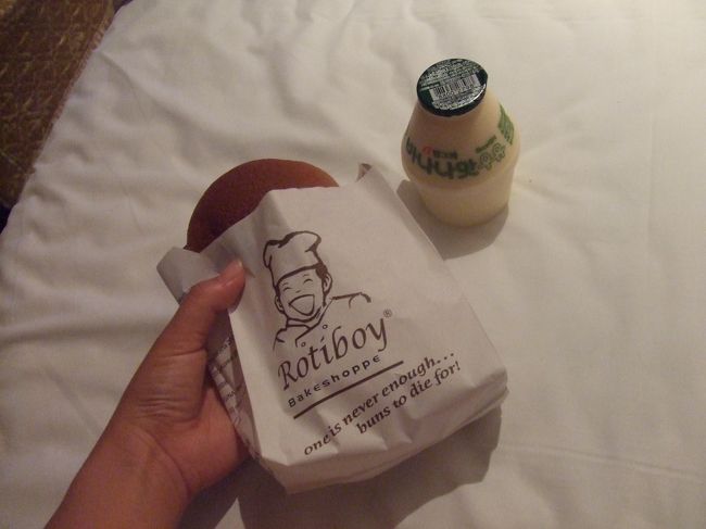 すぐ食べればよかったのに、冷めてから食べたので微妙でした(^o^;)<br /><br />その後ホテルへ戻り、汗蒸幕へ。<br />暑すぎて全然入っていられなかった〜(>_<)<br />アカスリのおばちゃんがおまけでマッサージを長めにしてくれましたo(^▽^)o<br />よもぎ蒸しとカッピングもしました。<br />写真を撮らなくて残念↓