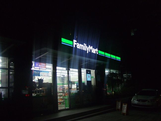 私は残りのウォンを使い切るため、ホテルの隣にあるコンビニでお買い物♪